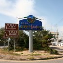 명품한우 이미지