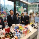 웰그린약국 이미지