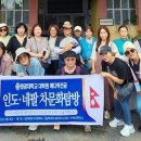 원광대학교 대학원 이미지