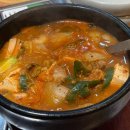 지에스25구남중앙점 | [ 삼성중앙역 맛집 ] 맛찬들왕소금구이 삼성 : 코엑스 근처 구워주는 숙성 돼지고기 내돈내산 후기