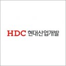 현대인력개발 이미지