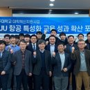 진흥이엔씨주