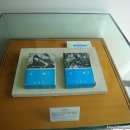 부천펄벅기념관 이미지