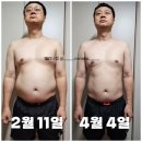 대한민국다이어트1위 제품으로 33헬시클럽에서 대상 받았어요 47기 도전해보세요