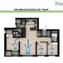 루원시티SK리더스뷰아파트경로당 이미지