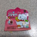 에스디리테일 이미지