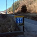 심향가든 네이버블로그