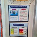 한정희소아청소년과의원 이미지