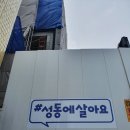 크란즈모터스 이미지