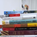 리스트신세계 이미지