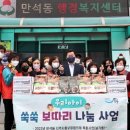 아이보따리 이미지