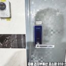 대성동입구 4 이미지