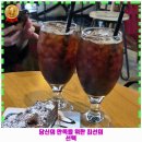 행운동-39 네이버블로그