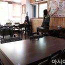 조그만카페 이미지
