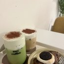 어스커피 이미지