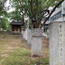 마북리 석불입상 및 석탑 이미지