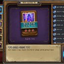 세이레더