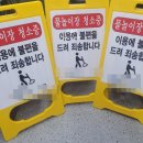 우광상사