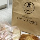 씨엘드프랑스 제과점 | 블루리본 베이커리 &amp; 유기농 밀가루와 천연 발효종의 만남, 건강하고 맛있는 씨엘드프랑스 방문 후기