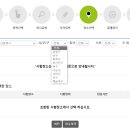 부산직업안내 이미지