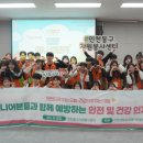 의료법인 명은의료재단 이미지