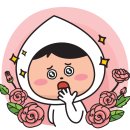 알토하임 이미지