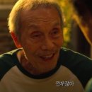 네일했지유 이미지