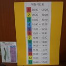 쓰리에이치스마트지압침대