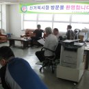 석남119안전센터 이미지