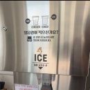 백령로 이미지