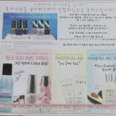 (주)루미가넷 이미지