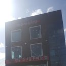 명문삼겹살