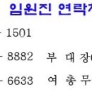 1567한우마을 이미지