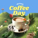 [오늘의음료] 취향대로 골라 먹자! 더벤티 원두 3종 찐리뷰☕️&amp; 꿀팁 총정리✨ㅣ 시그니처·다크·디카페인