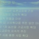 박종서 이미지