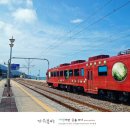 정동진시간박물관 이미지