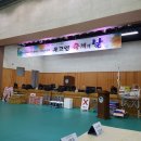 옥종고등학교 이미지