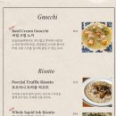 라비마린 이미지