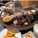 참숯구이육향