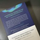 유현메디컬 네이버블로그