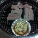 원조 자연산 장어구이 Daum카페