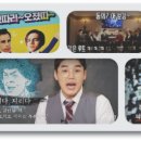 인정각 이미지