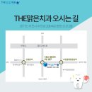 예손치과의원 이미지