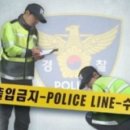 송정동 64-6 이미지