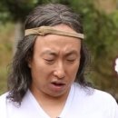 그리go