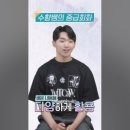 생활영어회화 (중급) 이미지