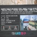 관악-현장-관악-01-179 이미지