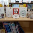 더불어숲 도서관 이미지