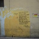신도아파트 네이버블로그