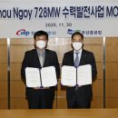 (주)서부개발 이미지